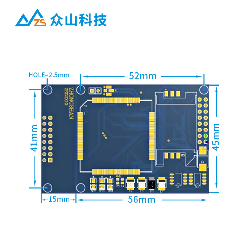 NB-IoT DTU模块ZSN210 3