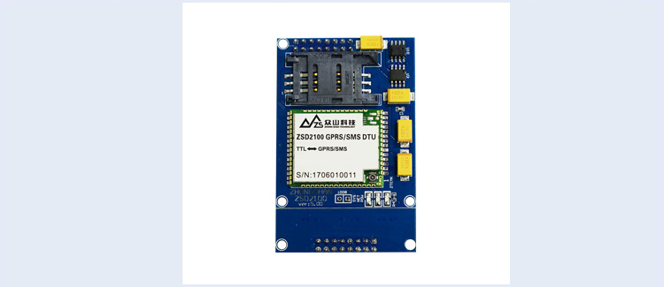 GPRS DTU模块-ZSD2100 1
