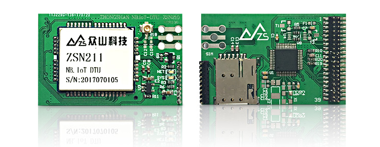 NB-IOT DTU模块ZSN211 15