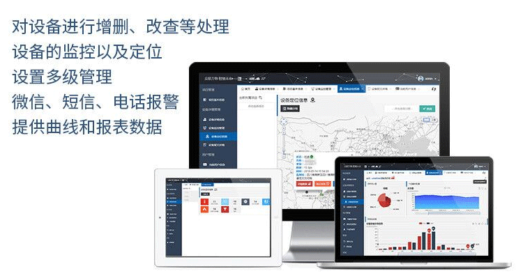 开关量采集模块ZSNR311 RTU 15
